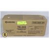 Image 1 : KYOCERA TK-322 TONER KIT FOR FS-3900DN
