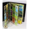 Image 1 : 180 POKEMON SHINING FATES CARDS IN BINDER