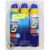 Image 1 : TRIO COPPERTONE SPORT SPF 30