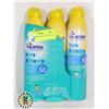 Image 1 : TRIO COPPERTONE KIDS SUNSCREEN 50 SPF