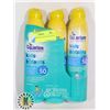 Image 1 : TRIO COPPERTONE KIDS SUNSCREEN 50 SPF
