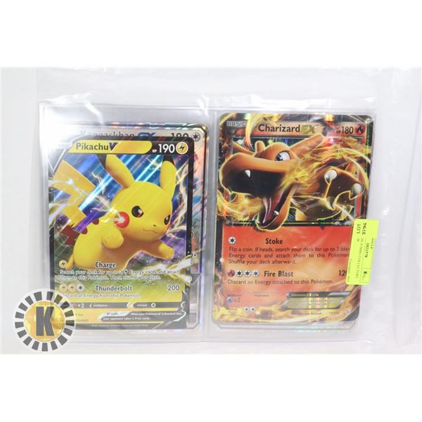 x8 POKEMON JUMBO COLLECTORS CARDS, NEW