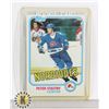 Image 1 : ROOKIE CARD NORDIQUES PETER STASTNY HOCKEY