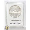 Image 1 : CANADIAN 1951 SILVER $1, PROOF CAMEO