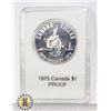 Image 1 : CANADIAN 1975 SILVER $1, PROOF