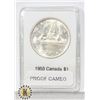 Image 1 : CANADIAN 1953 SILVER $1 PROOF CAMEO SS VERSION