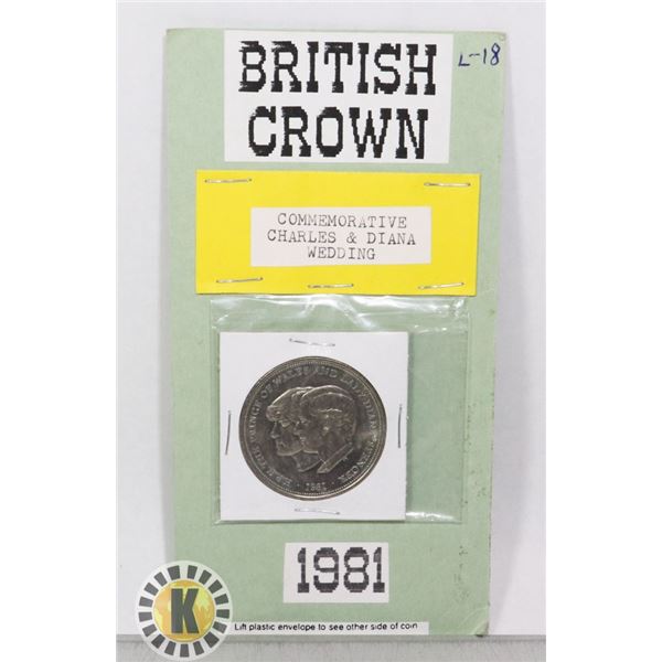 1981 BRITISH CROWN COMMEMORATIVE CHARLES AND