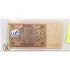 Image 1 : NAZI GERMANY BANK NOTE 20