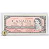 Image 1 : 1954 CANADIAN 2 DOLLAR BILL