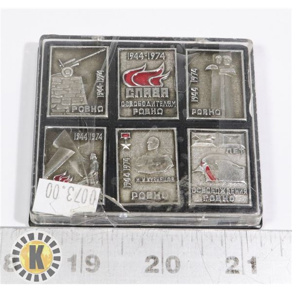 1974 30TH ANNIVERSARY OF LIBERATION OF ROVNO