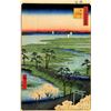 Image 1 : Hiroshige  - Moto-Hachiman Shrine