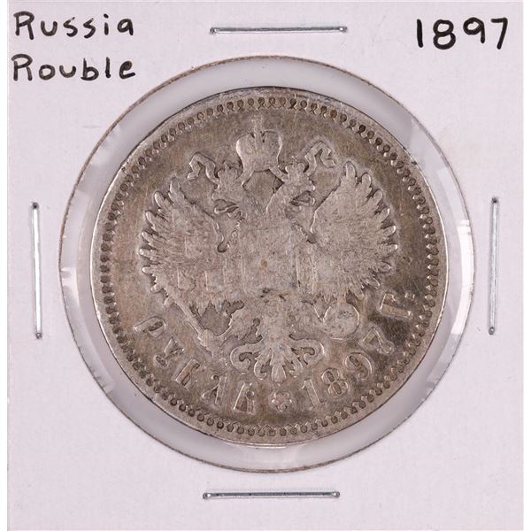 1897 Russia Rouble Silver Coin