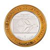 Image 2 : .999 Silver McCarran International Airport Las Vegas, NV $10 Limited Gaming Token