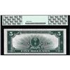 Image 2 : 1923 $5 Porthole Silver Certificate Note Fr.282 PCGS Very Choice New 64