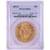 Image 1 : 1893-S $20 Liberty Head Double Eagle Gold Coin PCGS MS61