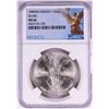 Image 1 : 1985Mo Mexico 1 Onza Libertad Silver Coin NGC MS66