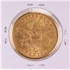 Image 2 : 1867-S $20 Liberty Head Double Eagle Gold Coin