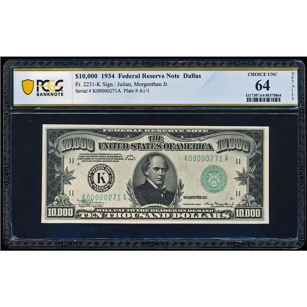 1934 $10,000 Federal Reserve Note Fr.2231-K PCGS Choice Uncirculated 64