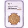 Image 1 : 1900-S $20 Liberty Head Double Eagle Gold Coin NGC AU53