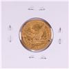 Image 2 : 1847 $5 Liberty Head Half Eagle Gold Coin