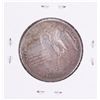 Image 2 : 1925 Stone Mountain Commemorative Half Dollar Coin
