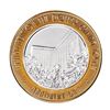 Image 1 : .999 Silver Mandalay Bay Resort & Casino Las Vegas, Nevada $10 Limited Casino Token