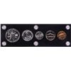Image 2 : 1960 (5) Coin Proof Set