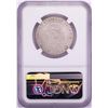 Image 2 : 2017-S Proof Kennedy Half Dollar Coin NGC SP70 Enhanced Finish