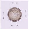 Image 2 : 1918/7-S Standing Liberty Quarter Coin