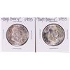 Image 1 : Lot of (2) 1955 "Bugs Bunny" Franklin Half Dollar Coins