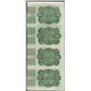 Image 2 : Uncut Sheet of (4) State of Louisiana Baby Bond Obsolete Notes