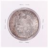 Image 2 : 1897 Mexico 8 Reales Silver Coin