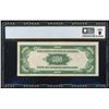 Image 2 : 1928 $500 Federal Reserve Note Richmond Fr.2200-E PCGS About Uncirculated 55