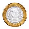 Image 1 : .999 Fine Silver Fitzgerald's Casino Tunica, MS $10 Limited Edition Gaming Token