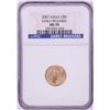 Image 1 : 2007 $5 American Gold Eagle Coin NGC MS70 Early Releases