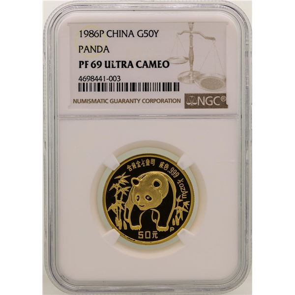 1986P China 50 Yuan Panda Gold Proof Coin NGC PF69 Ultra Cameo