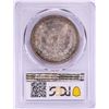 Image 2 : 1885-O $1 Morgan Silver Dollar Coin PCGS MS65 Great Toning/Color