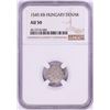 Image 1 : 1545 KB Hungary Denar 'Madonna and Child' Coin NGC AU50