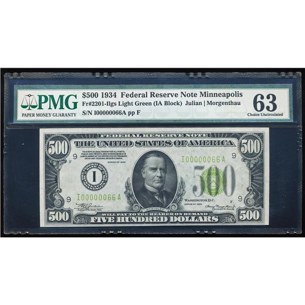 1934 $500 Federal Reserve Note Minneapolis PMG Choice Unc. 63 Low Serial Light Green