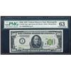 Image 1 : 1934 $500 Federal Reserve Note Minneapolis PMG Choice Unc. 63 Low Serial Light Green