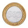 Image 2 : .999 Silver Gold Coast Las Vegas, Nevada $10 Casino Limited Edition Gaming Token
