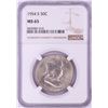 Image 1 : 1954-S Franklin Half Dollar Coin NGC MS65