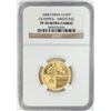 Image 1 : 2008 China 150 Yuan Olympics Wrestling Gold Coin NGC PF70 Ultra Cameo