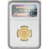 Image 2 : 2008 China 150 Yuan Olympics Wrestling Gold Coin NGC PF70 Ultra Cameo