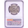 Image 2 : 1954-S Franklin Half Dollar Coin NGC MS64