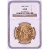 Image 1 : 1884-S $20 Liberty Head Double Eagle Gold Coin NGC AU58