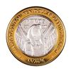 Image 1 : .999 Silver Luxor Las Vegas, Nevada $10 Casino Limited Edition Gaming Token