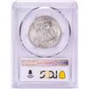 Image 2 : 1959 Franklin Half Dollar Coin PCGS MS64FBL
