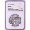 Image 1 : 1954-D Franklin Half Dollar Coin NGC MS63