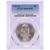 Image 1 : 1951-D Franklin Half Dollar Coin PCGS MS64FBL